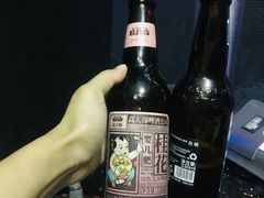 -坚果NUTS
