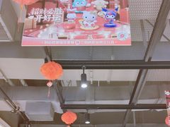 -必胜客(北苑路店)