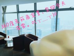 -及象咖啡(卓越世纪中心2楼大堂店)