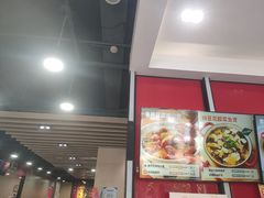 -永和大王(宜山店)