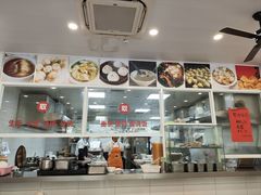 -老西白点心店