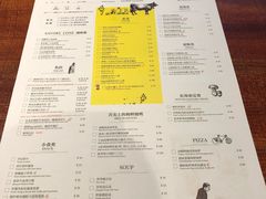 菜单-卡朋厨房(289艺术园区店)