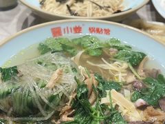 -小姜锅贴(凤凰街店)