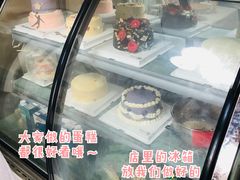 -鹿屿DIY烘焙·公司团建·生日会包场(广州东站店)