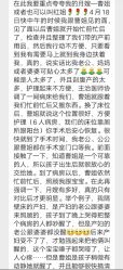 -厦门屿爱月子中心(独栋海湾店)
