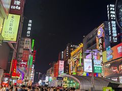 -盟重烧烤(高正街店)