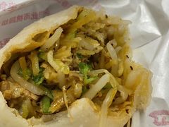 -安徽阜阳卷馍(西单店)