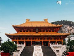 -五星商业大厦