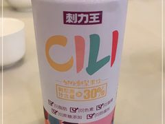 -贵州大厦贵州厅(樱花园西街店)