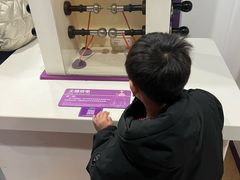 -陕西科学技术馆