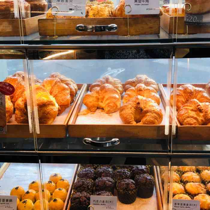 可颂坊(金陵店)-"本小姐是已经过生了,亲爱的准备给我订一个.