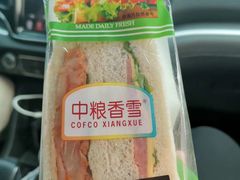 -中粮丰通（北京)食品有限公司