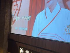 -海上云汇·影院足道·spa(古美店)