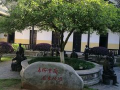 -湖南省立第一师范学校旧址