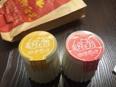 狐狸家手工酸奶酪(平江路店)-狐狸家·酸奶酪专门店(平江路店)
