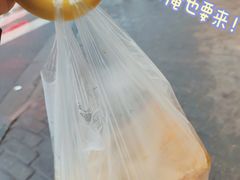 -正宗杂粮煎饼香软鸡蛋饼