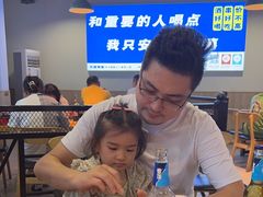 -四禧精酿铜锅涮肉·烧烤工场(大明湖店)