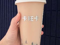 黑全套奶茶-卡旺卡(合肥环球金融广场店)