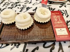 -南昌大饭店·1980南昌菜(万寿宫店)