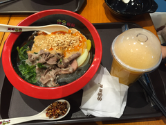 -串串叔叔(UNCLE CHUAN CHUAN)