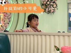-杯子红牛排(创意产业园店)