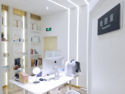 -休美安专业皮肤修复管理中心