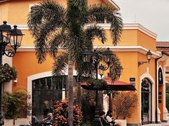 -佛罗伦萨小镇广佛名品奥特莱斯(疏港路店)