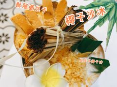 -春莱·老挝咖啡·泰式奶茶(钟楼店)
