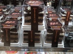 -味多美蛋糕(安定门店)