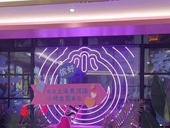 -小杨生煎(黄河路店)