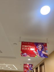 -南京康美美容医院·旗舰店