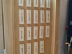 -厝内小眷村(合肥华府骏苑店)