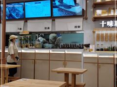 -小满手工粉(北京来福士店)