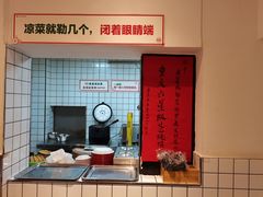 -聂发财重庆江湖菜(解放碑店)