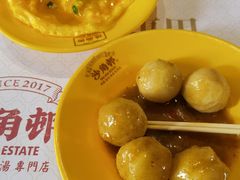 -憶廟街 X 沙角邨(太古城店)