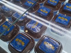 -味多美(民星路店)