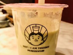 -我是酸奶君(壹方城店)