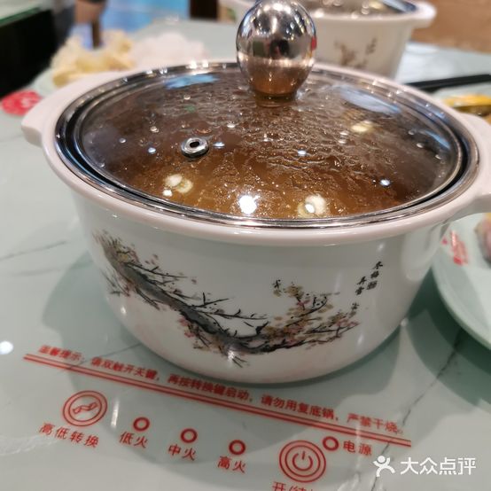 壹点心益·爱心素食自助餐厅