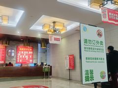 -水善汇都市汗蒸(杨浦区五角场店)