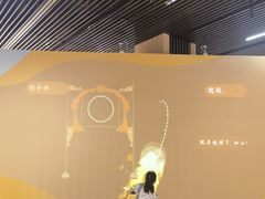 -杭州工艺美术博物馆