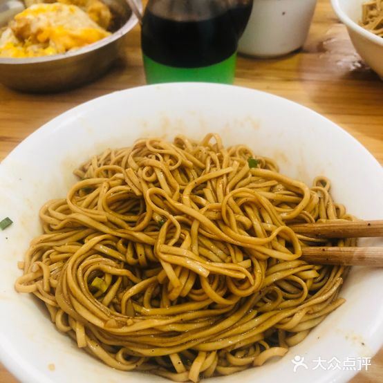 乐餐园面馆(梅岭新苑东区店)