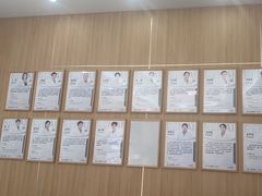 -上海仁爱医院口腔科 · 种植
