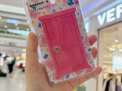 -永旺梦乐城国际商城(北清路店)