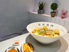 -友达面馆(广州总店)