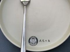 -疯克大象美式烤肉餐厅