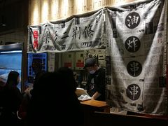 -乐乐姐超级土豆(中关村5号店)