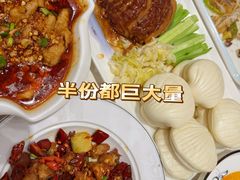 -凯鸽酒楼(大同振兴街店)