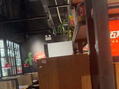-探鱼·鲜青椒爽麻烤鱼(北京路天河城店)
