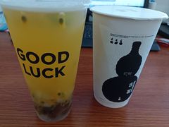 -古茗(同安区丁字街店)