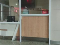 -上海市普陀区中心医院